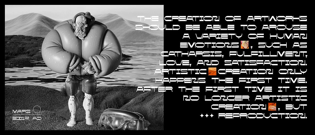 【虚拟IP/服饰系列·1】MARS（图ZMzA4NDEwMTg0） - 人物/生物 - 站酷设计师krinmeng原创素材 - 站酷ZCOOL