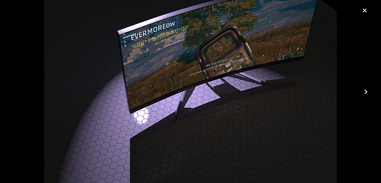 游戏显示器设计