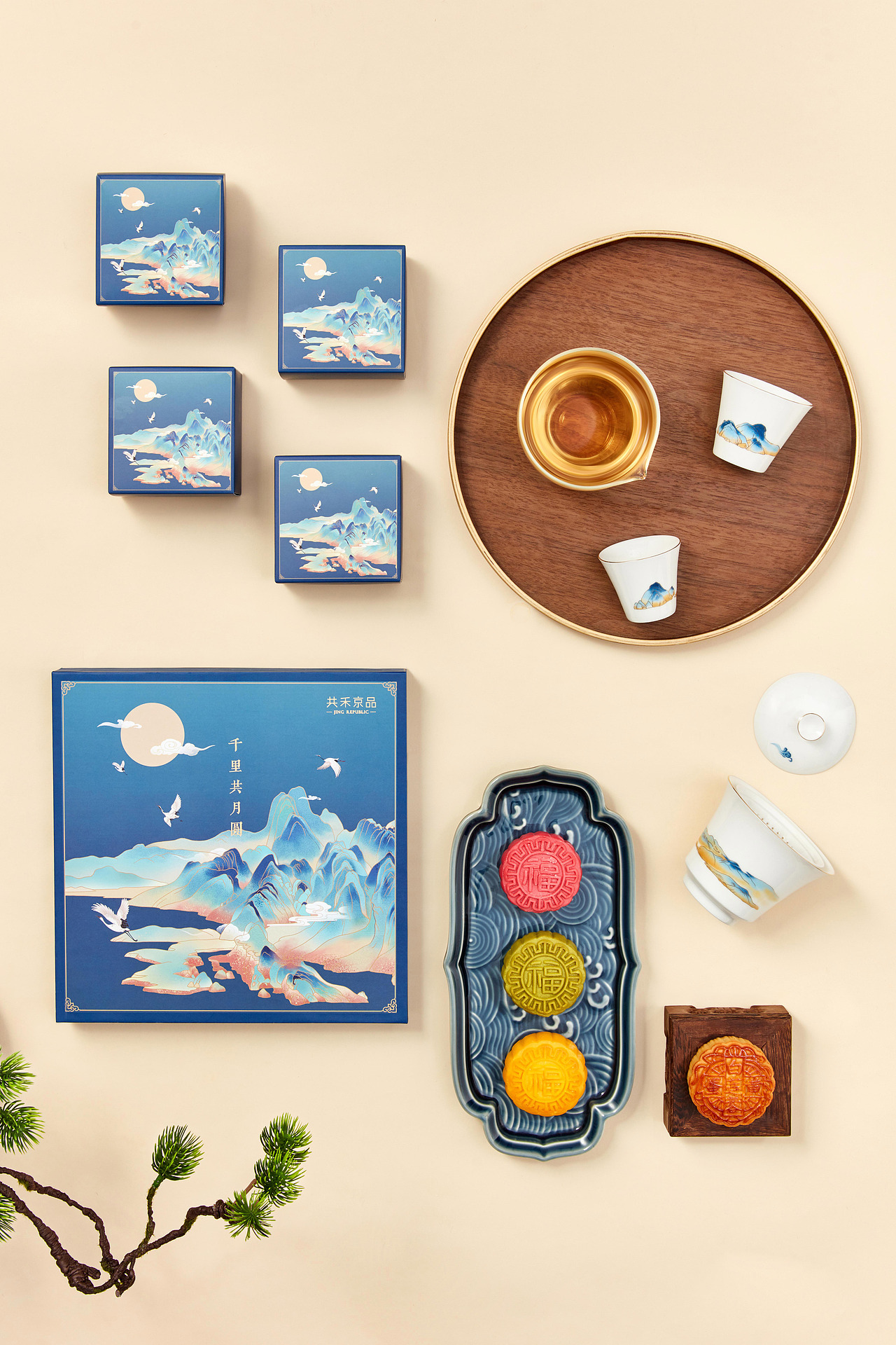 祥云茶杯&月饼礼盒