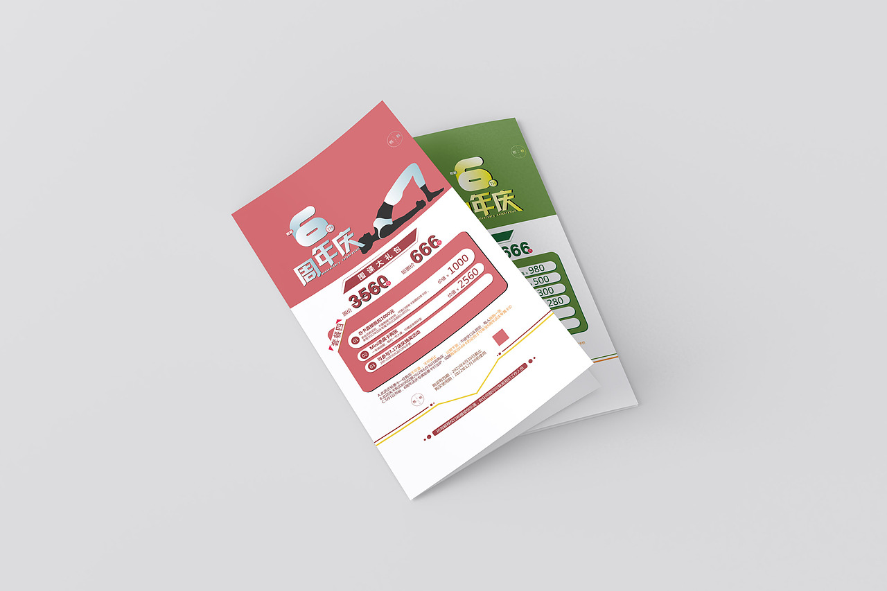 近期设计合集（图ZMzA5MzYyMjY0） - Logo - 站酷设计师趣o多o多原创素材 - 站酷ZCOOL