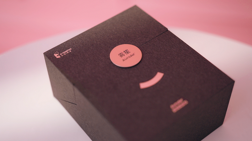 TVC广告|长风药业·雾笙美发仪(海外版)