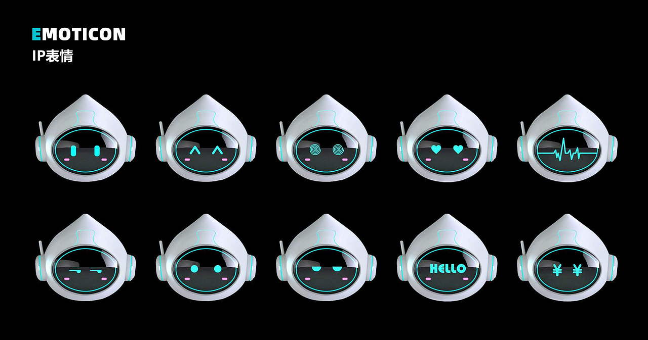 2024年高薪app作品（图ZMzY0ODcyODgw） - APP界面 - 站酷设计师UI讲师冷原创素材 - 站酷ZCOOL