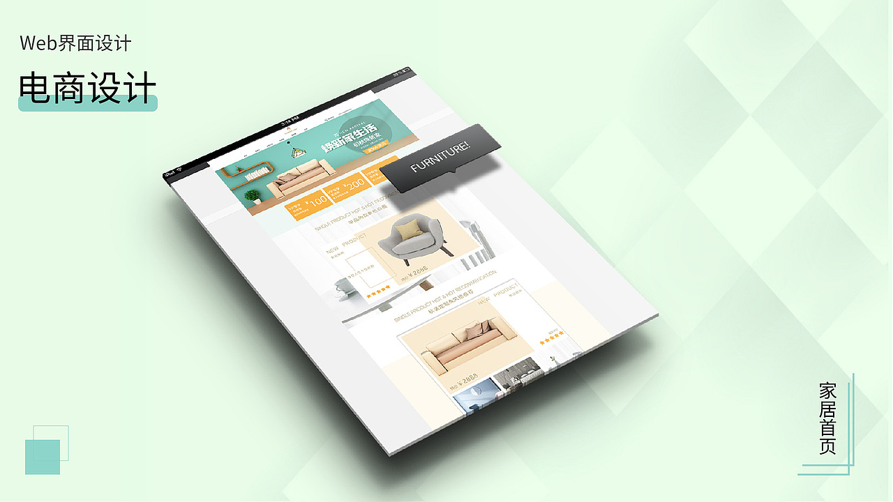 作品集（图ZMzA0NDU4MTA4） - 其他UI - 站酷设计师Z218827033原创素材 - 站酷ZCOOL