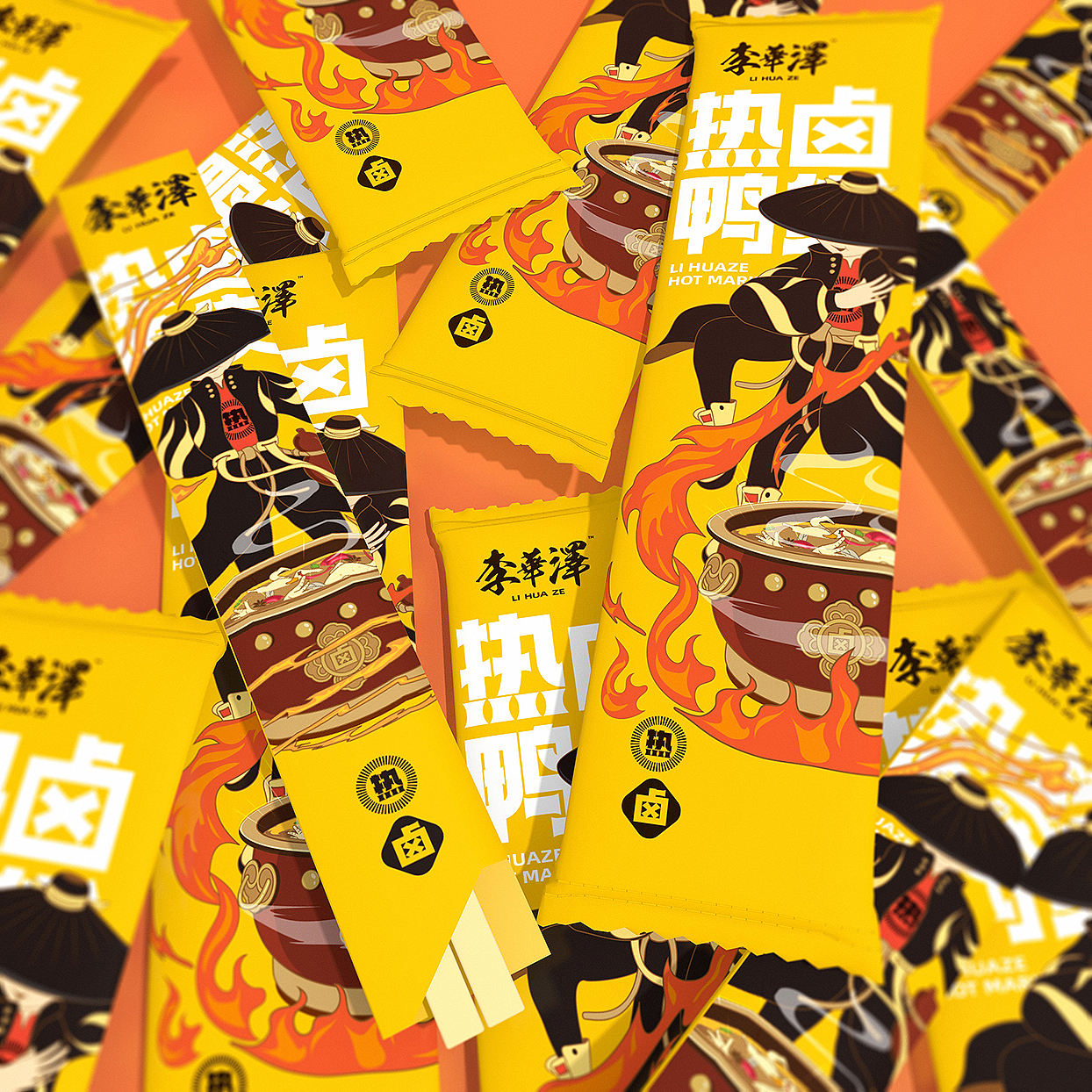 奥格光年／原创案例／《李华泽热卤鸭货品牌设计》（图ZMzE0NzU4Mzc2） - 品牌 - 站酷设计师奥格光年原创素材 - 站酷ZCOOL
