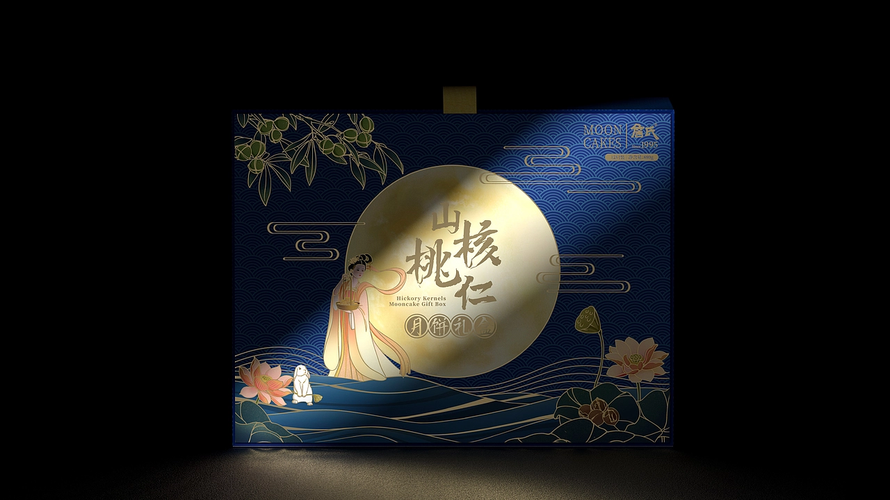 尚智&times;詹氏｜坚果包装设计合集｜食品包装设计