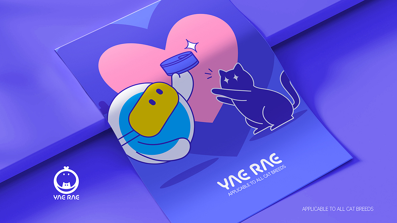 悦睿品牌形象打造（图ZMzAyOTcyMjEy） - 品牌 - 站酷设计师AOCHDA奥创原创素材 - 站酷ZCOOL