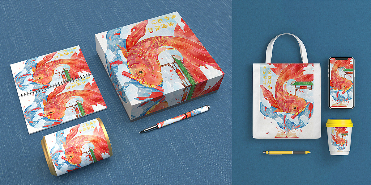 鱼跃龙门 金榜题名（图ZMzQyMjY2NDY4） - 创作习作 - 站酷设计师柒月的六月原创素材 - 站酷ZCOOL