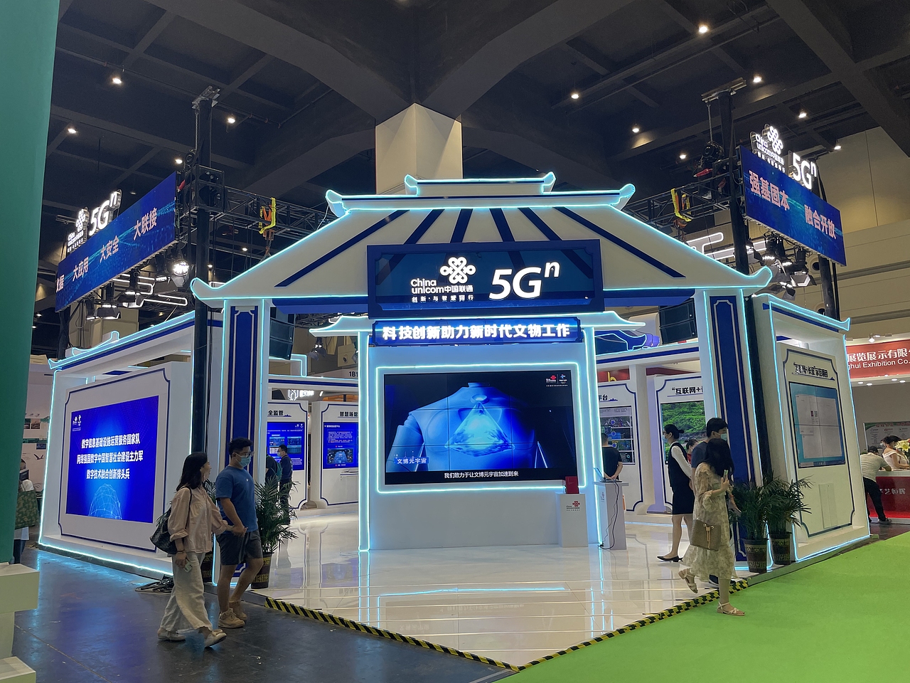 第九届中国博物馆及相关产品与技术博览会-游记分享（图ZMzE0ODc0MDgw） - 展陈设计 - 站酷设计师DesiXuly原创素材 - 站酷ZCOOL