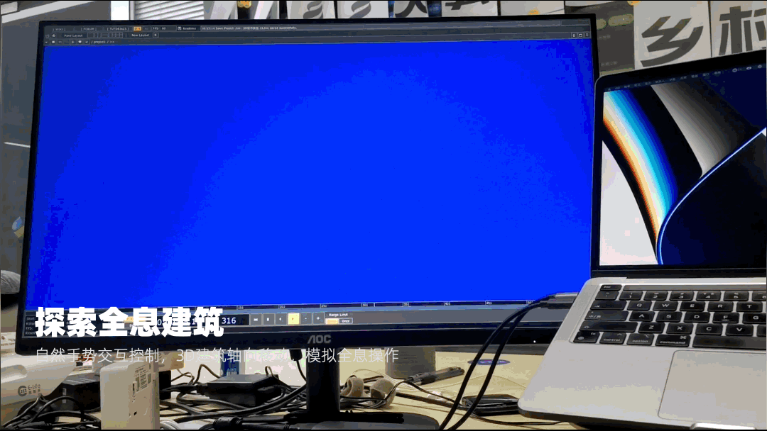 TouchDesigner视觉编辑案例