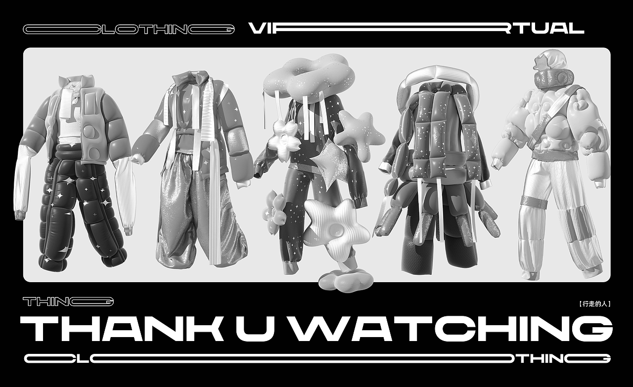 虚拟服饰 Virtual Clothing（图ZMzEwMTQ3NTg4） - 人物/生物 - 站酷设计师HI安树原创素材 - 站酷ZCOOL