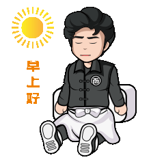 高兴见面X狂飙猪脚面（图ZMzQyMTg4MjQ0） - 品牌 - 站酷设计师佐兹原创素材 - 站酷ZCOOL