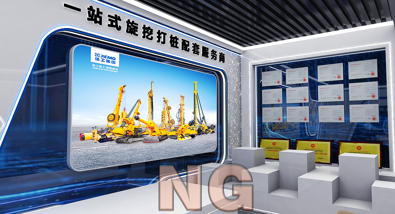 湖北徐科企业产品展厅设计3D效果图（图ZMzA1NjU4NDUy） - 场景 - 站酷设计师3D设计师NG男原创素材 - 站酷ZCOOL