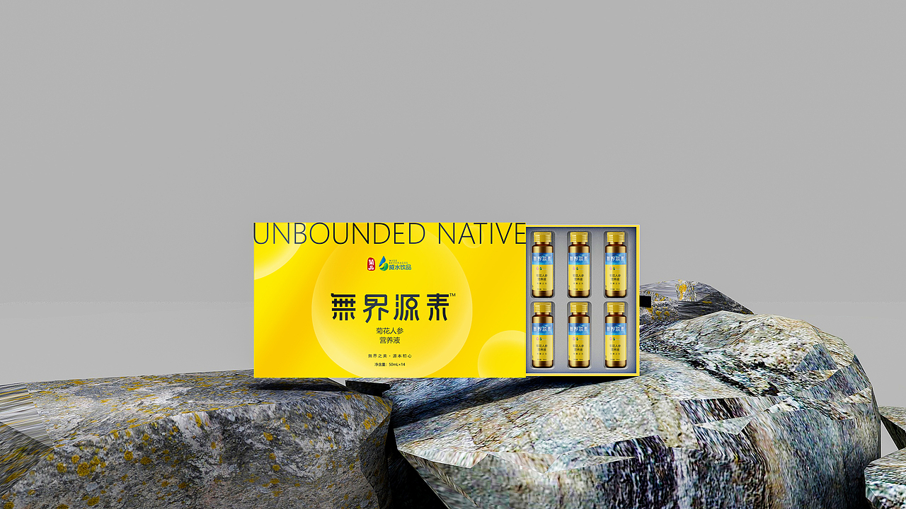 菊花饮品系列产品包装定位