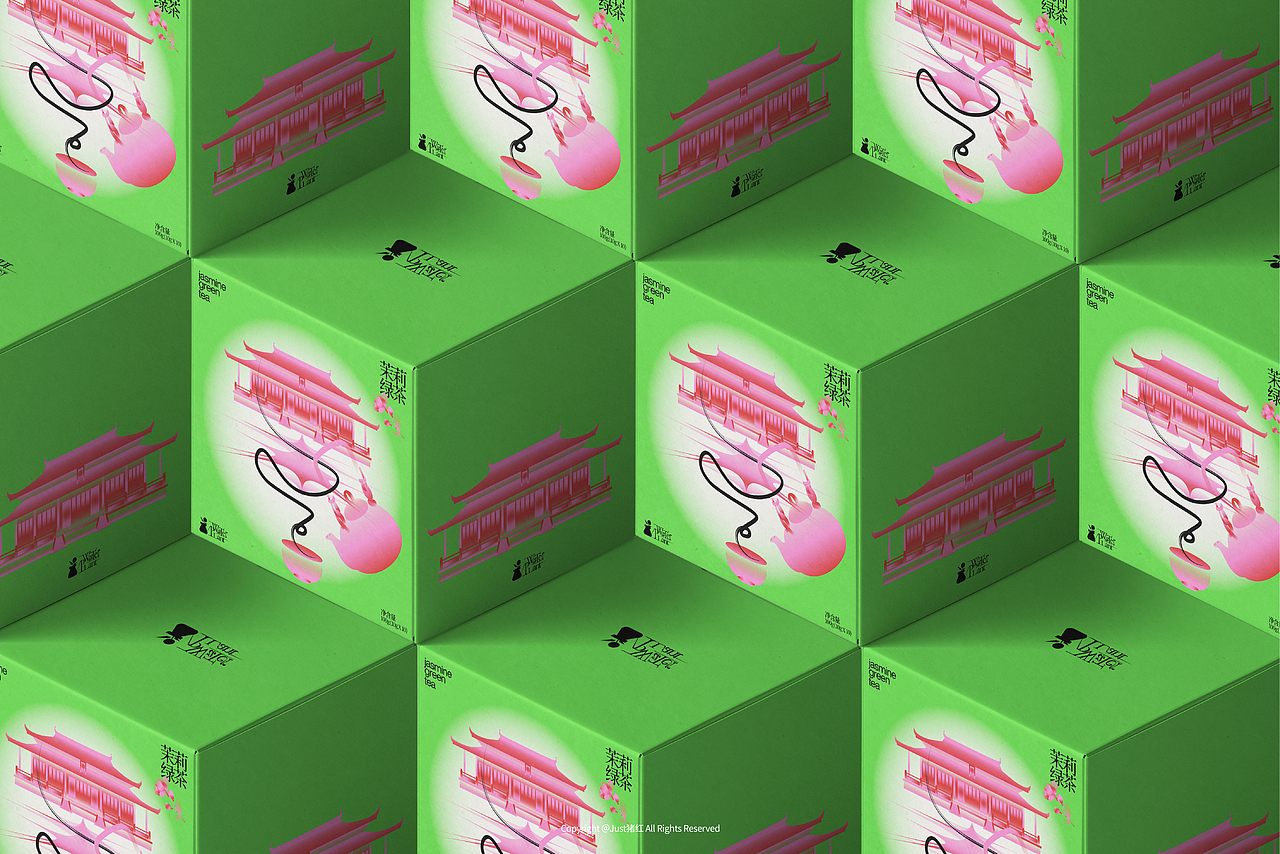 水生植物茶饮包装设计（图ZMzQ4Mjc2MzEy） - 包装 - 站酷设计师Just猪红原创素材 - 站酷ZCOOL