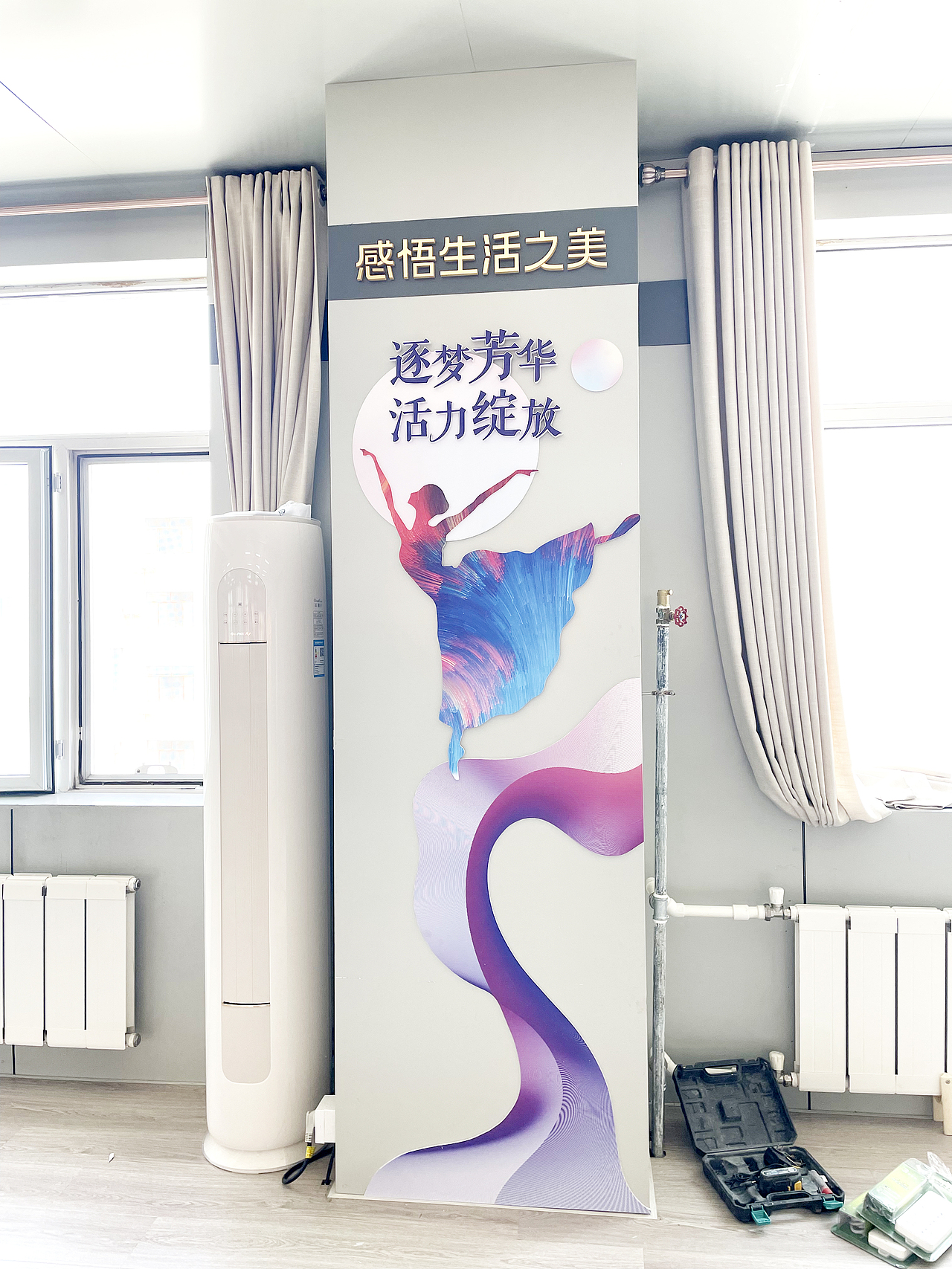 税务走廊党建文化（图ZMzM4NTM1Njg4） - 其他空间 - 站酷设计师李桃桃桃原创素材 - 站酷ZCOOL