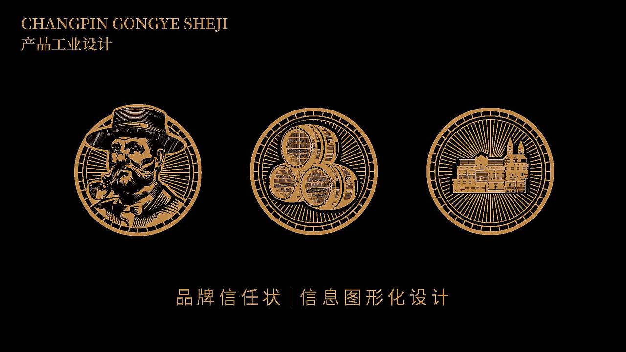 巨灵：霍斯特啤酒包装设计方案（图ZMzAyMTY4ODQ0） - 包装 - 站酷设计师广州巨灵设计原创素材 - 站酷ZCOOL