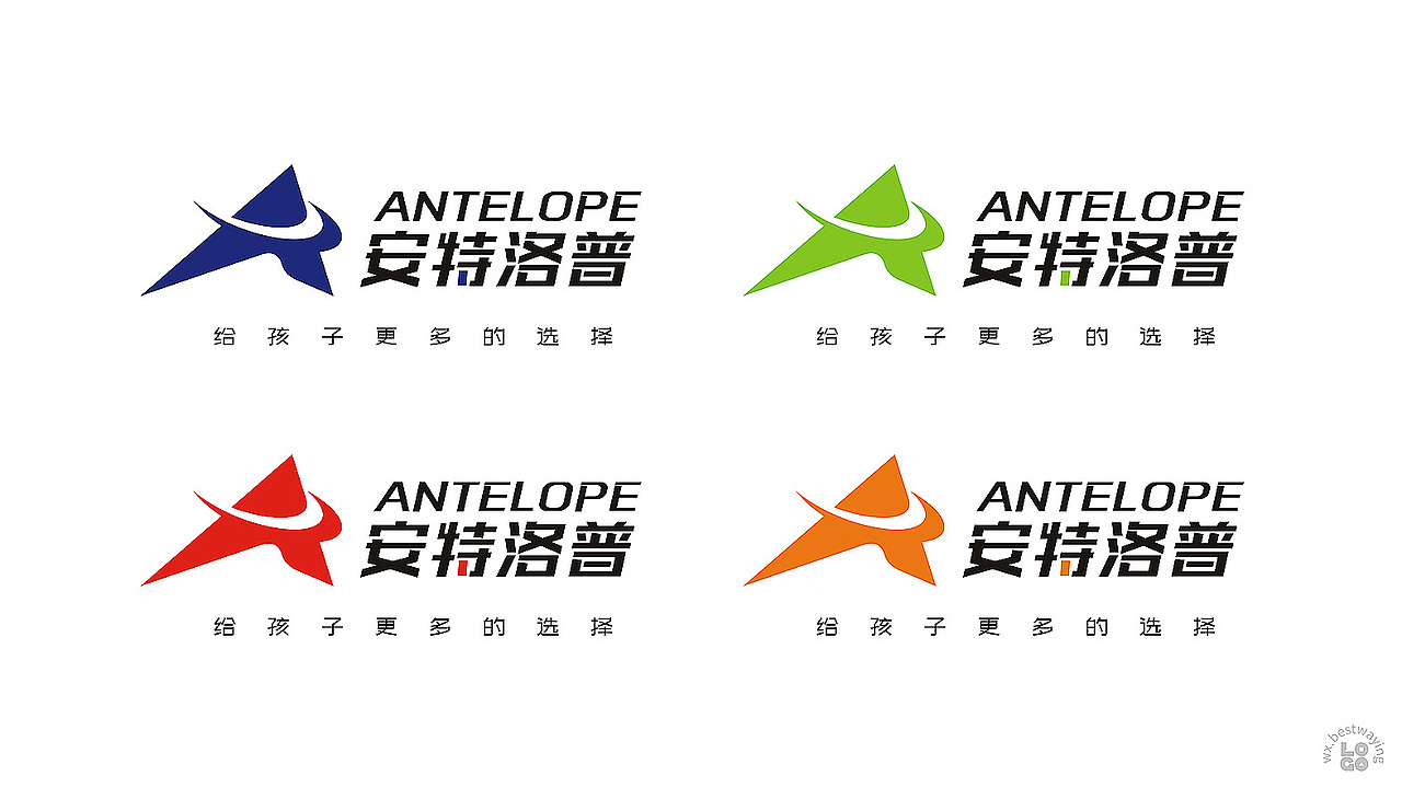 体育运动品牌logo方案