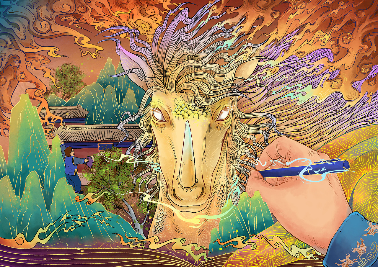 錫伯族鮮卑瑞獸插畫（圖ZMzA5ODAxMDg4） - 商業(yè)插畫 - 站酷設(shè)計(jì)師HAO畫屠原創(chuàng)素材 - 站酷ZCOOL