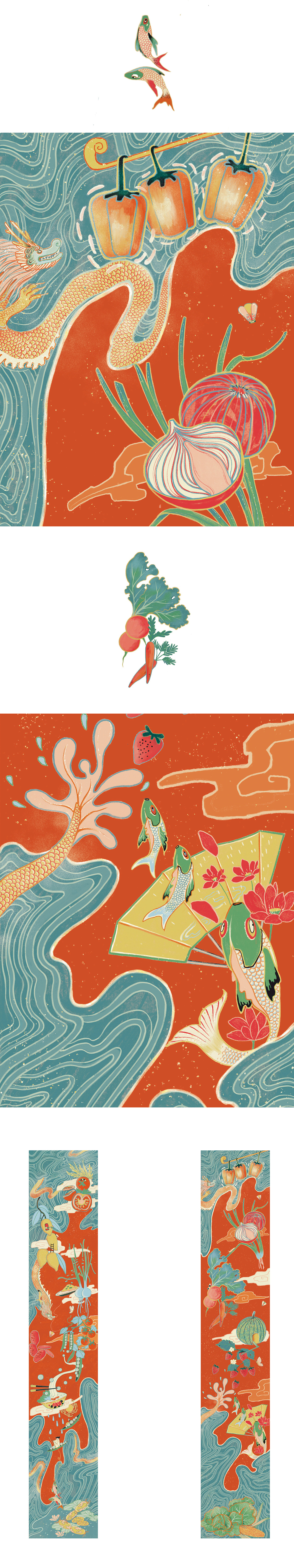 龙年迎新贺丰收（图ZMzYxMDY1NTA0） - 商业插画 - 站酷设计师晓涵Leahhan原创素材 - 站酷ZCOOL