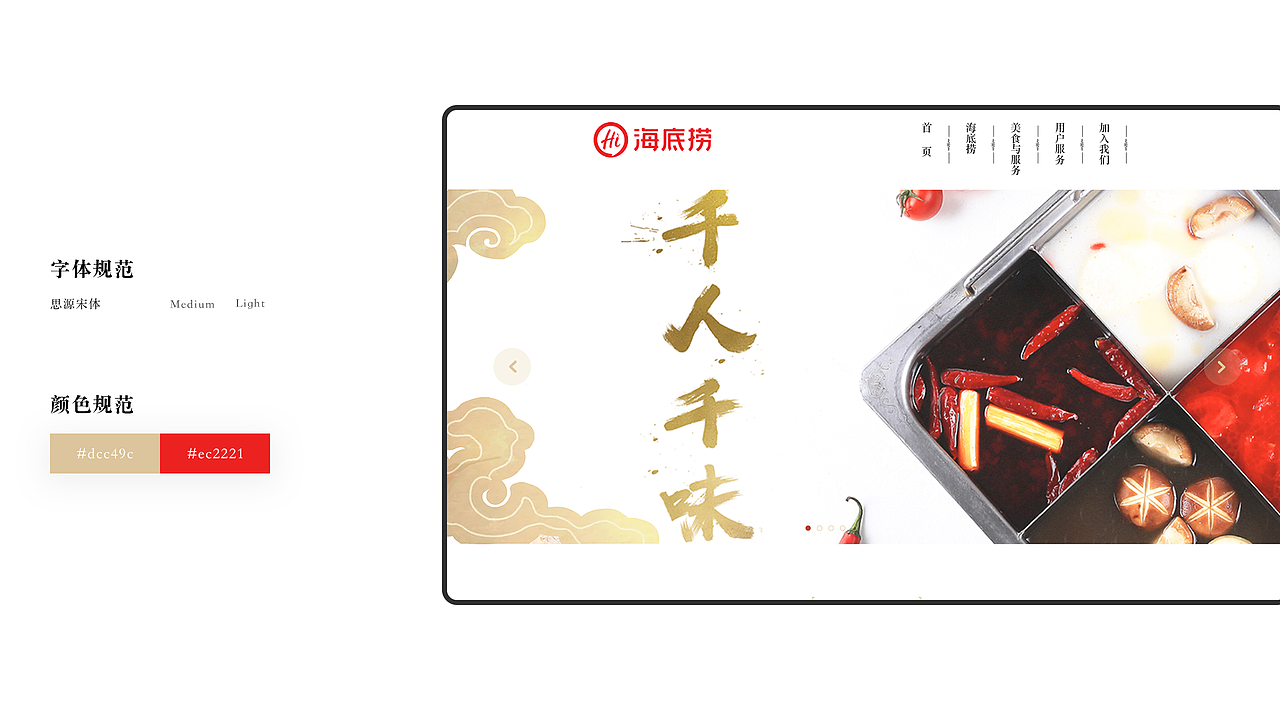 2019个人作品总结（图ZMjk4NTg2OTY0） - APP界面 - 站酷设计师miki泡泡酱原创素材 - 站酷ZCOOL