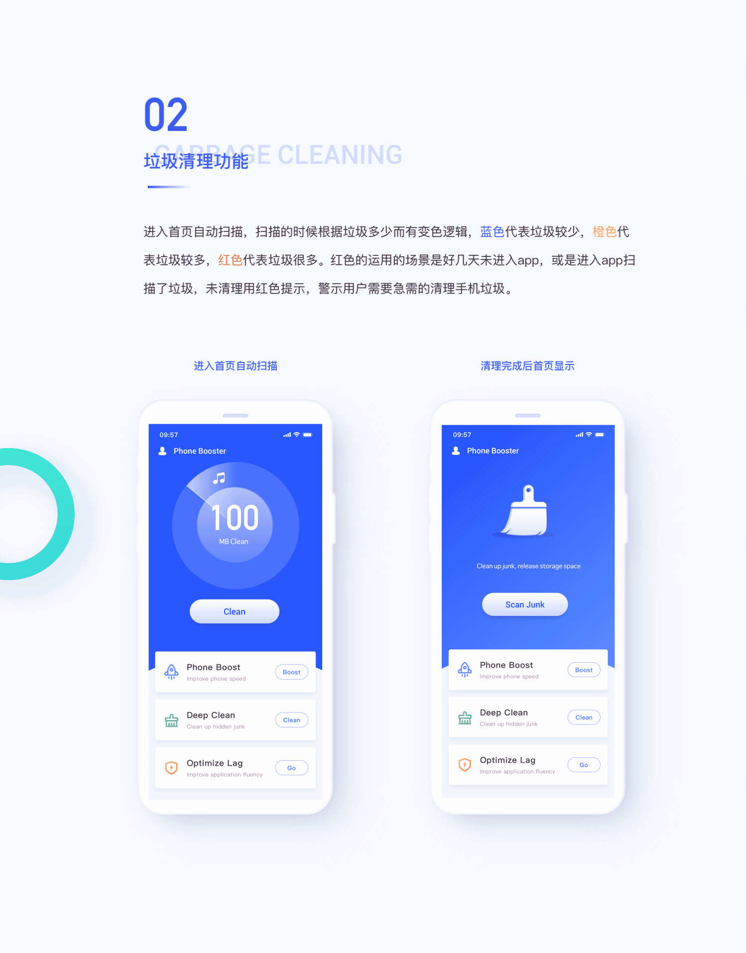 2022年项目三总结（海外产品）（图ZMjk4ODg5MjEy） - APP界面 - 站酷设计师我是小秋原创素材 - 站酷ZCOOL