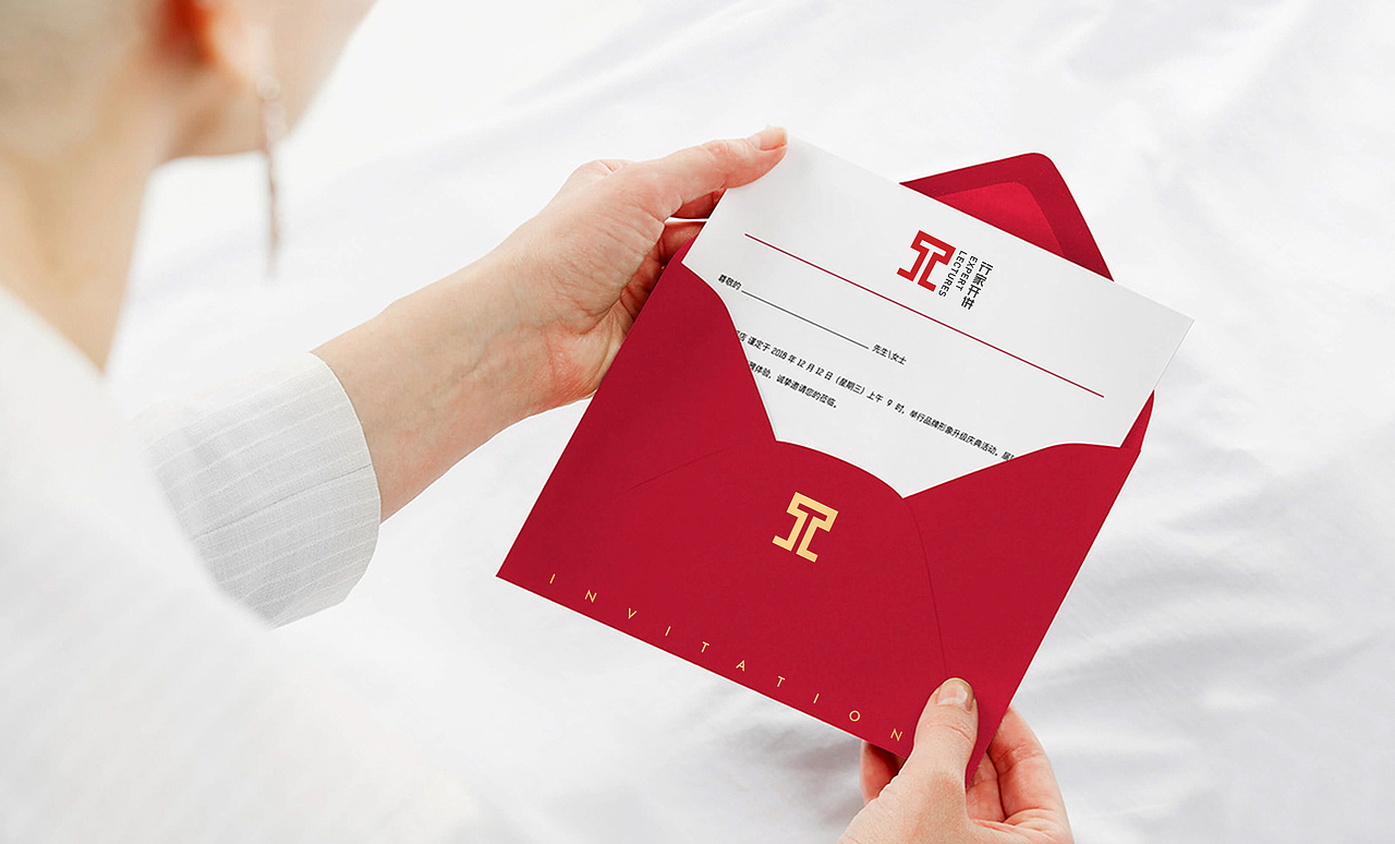 工商银行×勤略 | 行家开讲专家讲坛栏目品牌设计