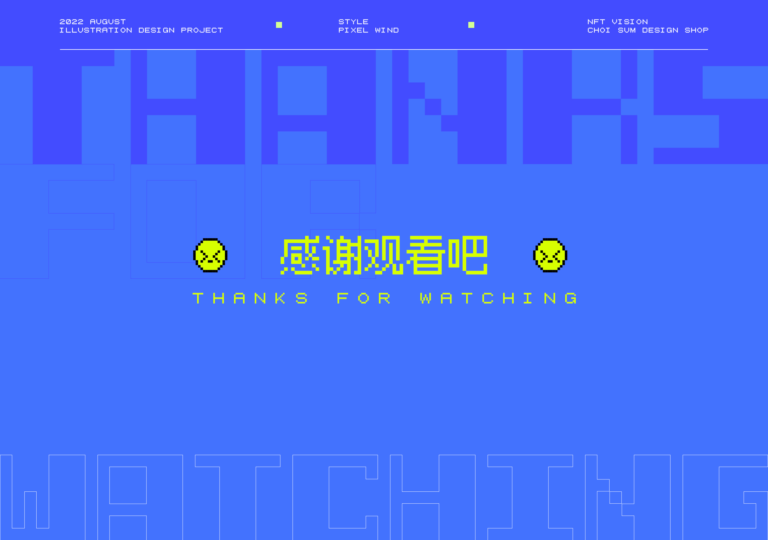 《菜心工作室-umi星球像素人设定》（图ZMzEzMjQ5OTky） - 其他UI - 站酷设计师小脑府设计团队原创素材 - 站酷ZCOOL
