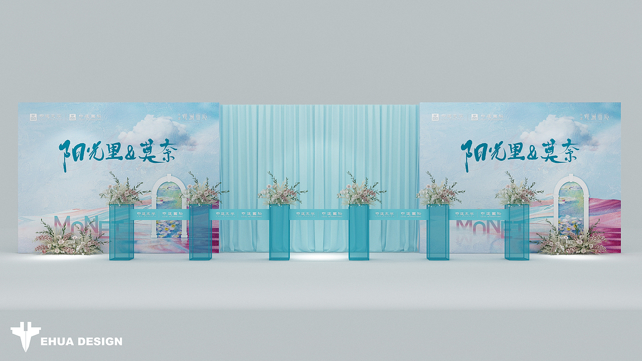 保利花园之阳光里的莫奈 | EHUA DESIGN（图ZMzU0MDQ3MzQ0） - 展陈设计 - 站酷设计师子轩E画原创素材 - 站酷ZCOOL