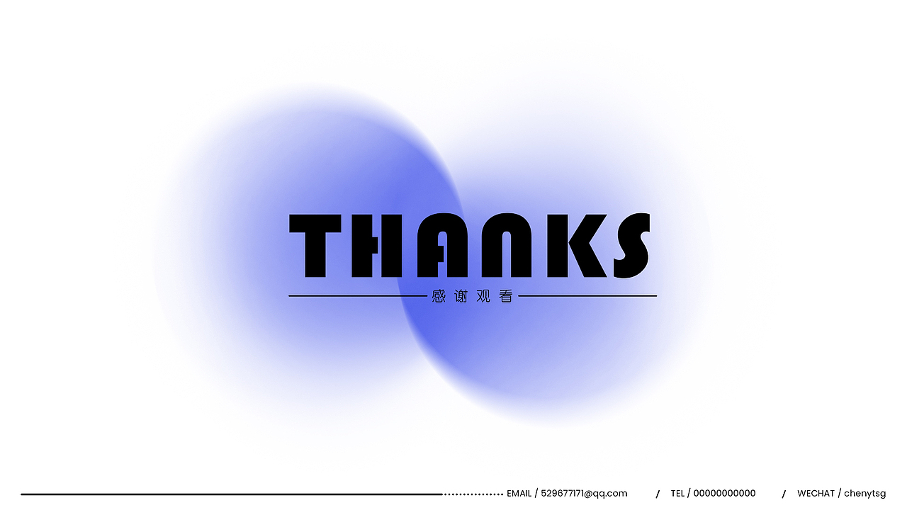 电商作品集（图ZMzIwMTkzODE2） - 电商 - 站酷设计师太乙陈原创素材 - 站酷ZCOOL