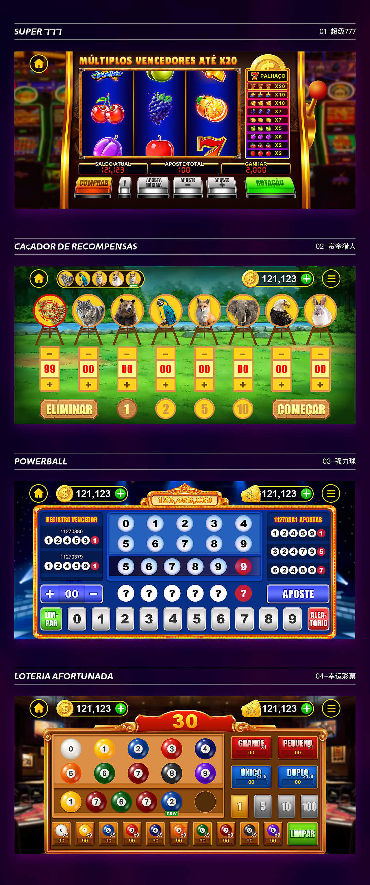 2021-2022UI作品集