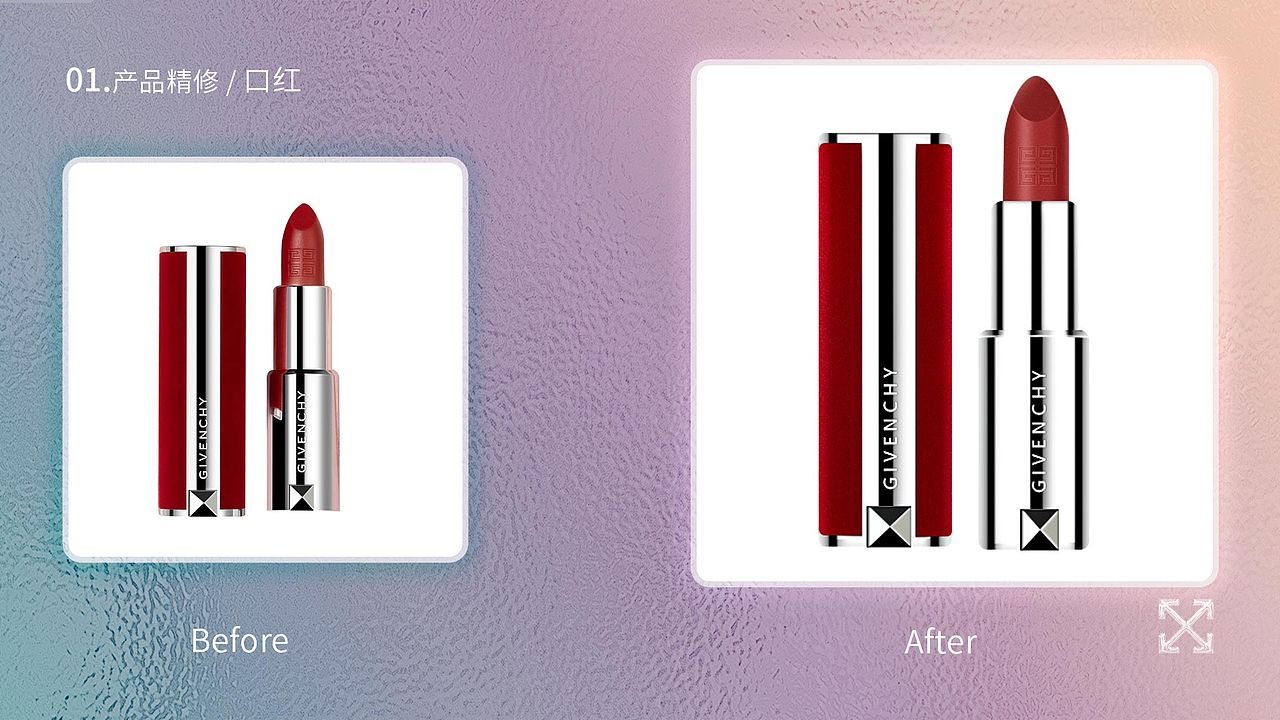 2022 个人作品集（图ZMzEyMDIwOTA0） - 电商 - 站酷设计师LLLxy420原创素材 - 站酷ZCOOL