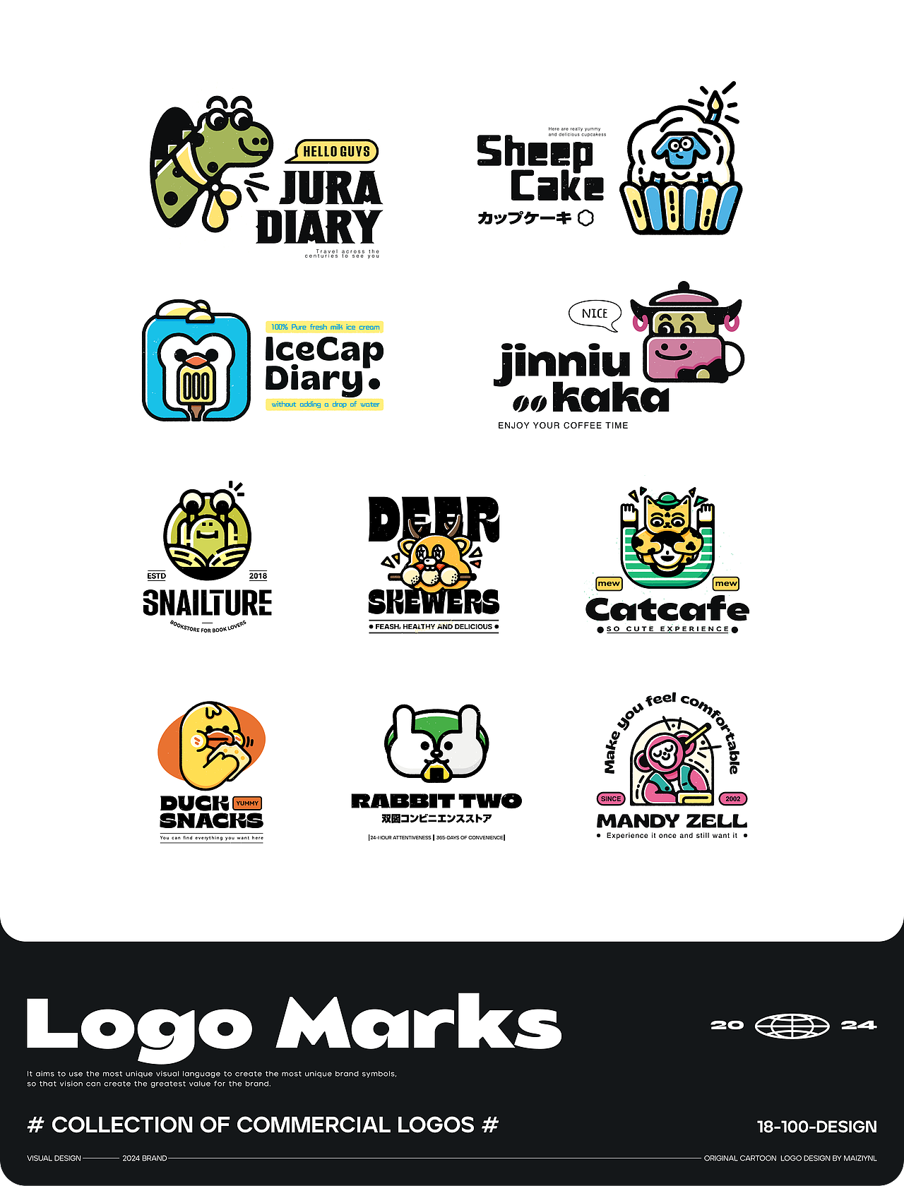 卡通logo合集｜餐饮饮品食品咖啡logo（图ZMzY3NDI2NzEy） - Logo - 站酷设计师如果品牌设计原创素材 - 站酷ZCOOL