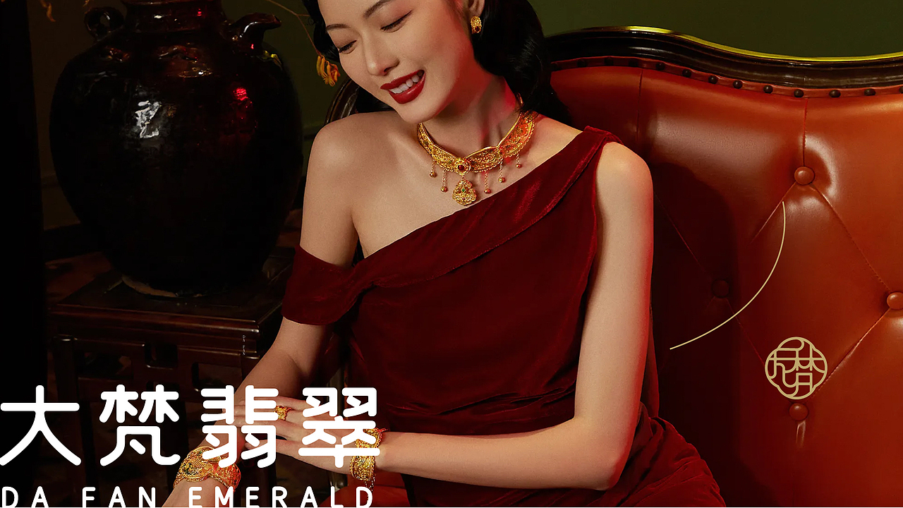 品牌设计 - 个人求职作品集 2020-2023（图ZMzYyMzE0MTg0） - 品牌 - 站酷设计师森碟紫是E人原创素材 - 站酷ZCOOL