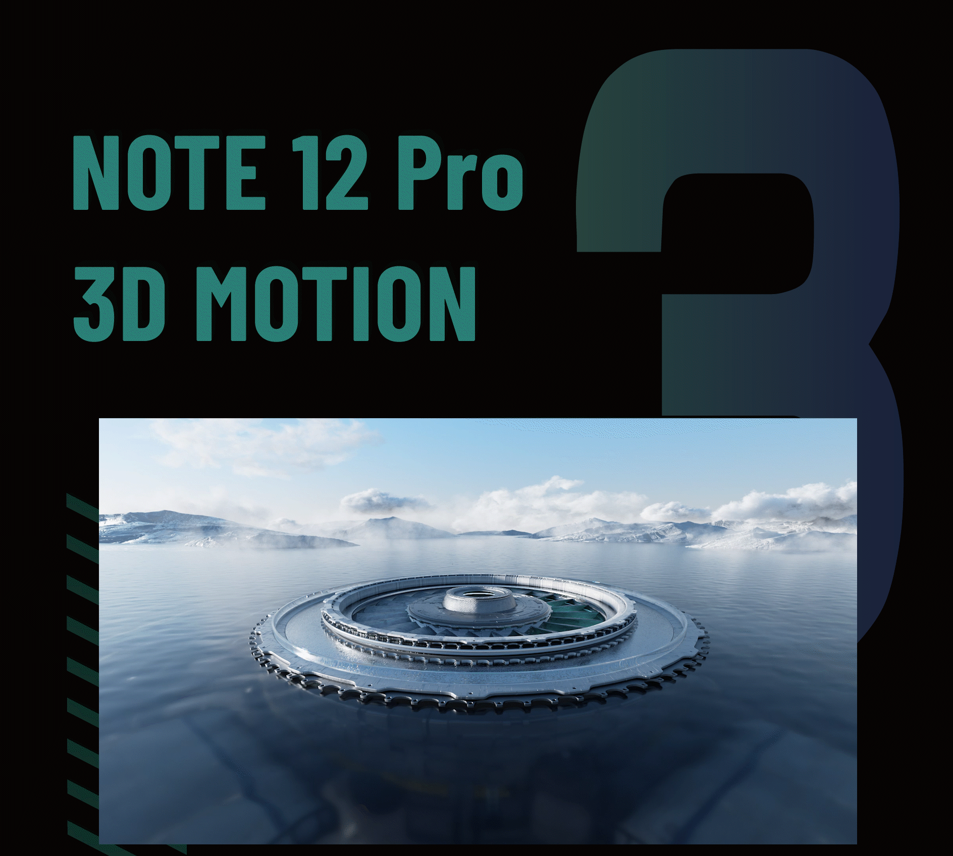 Infinix&必和视频:NOTE 12 PRO产品视频