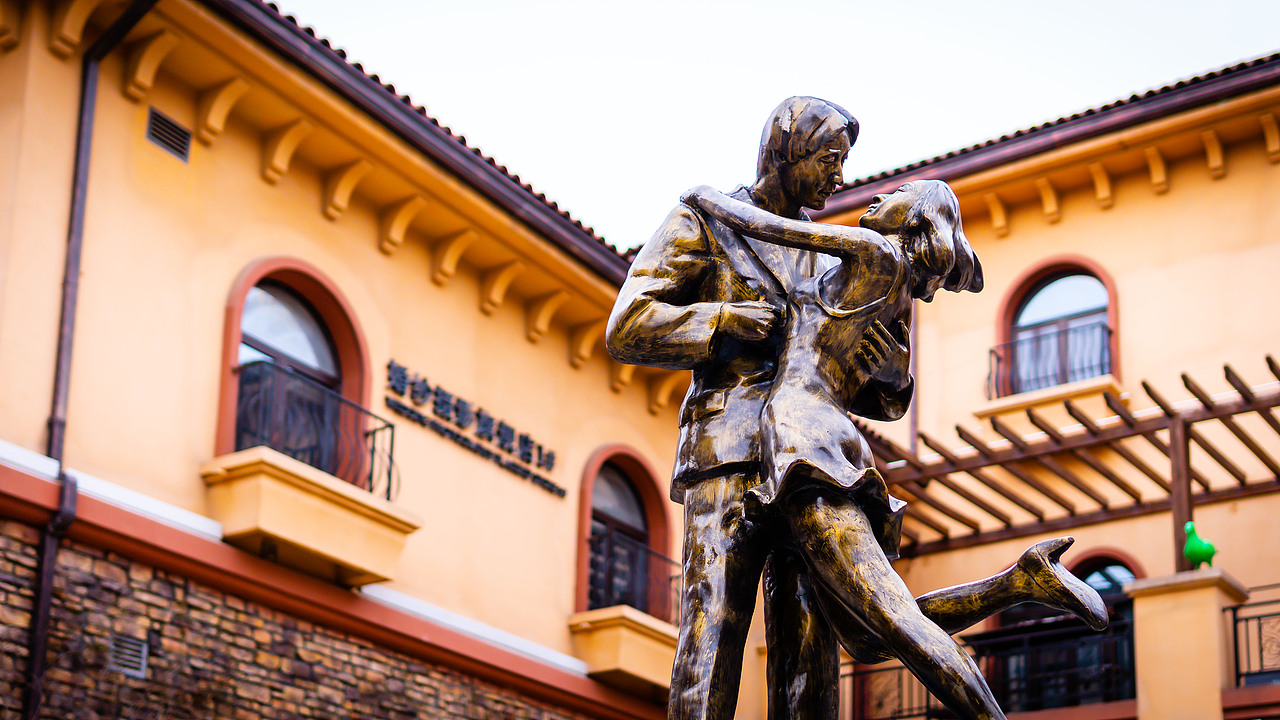 西安的布拉格广场教堂