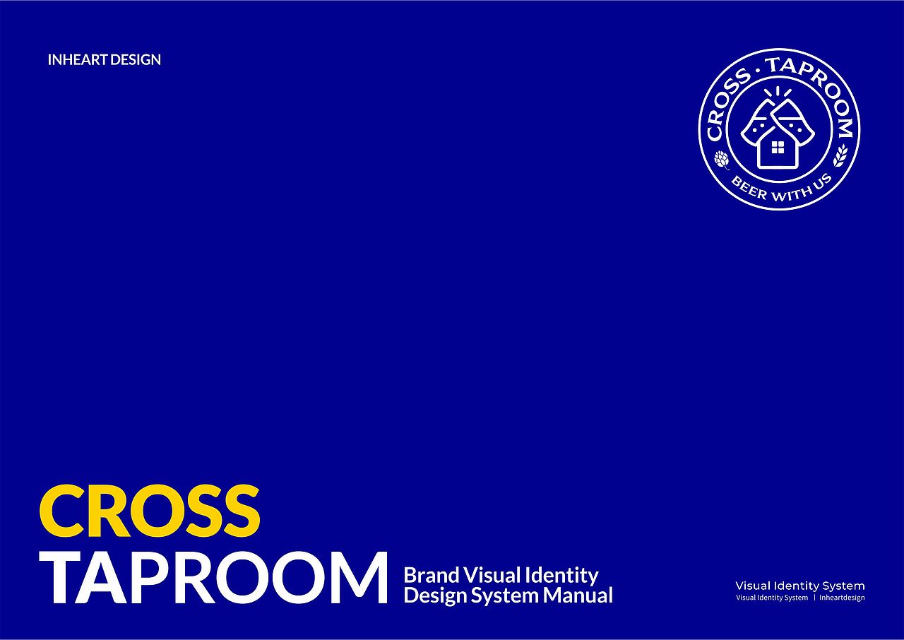 串门·城市精酿酒咖Cross Taproom-inheart