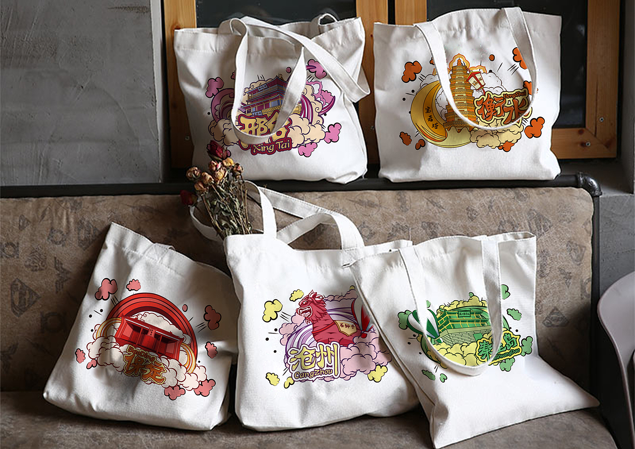 大美河北插画及衍生品设计(已获奖)