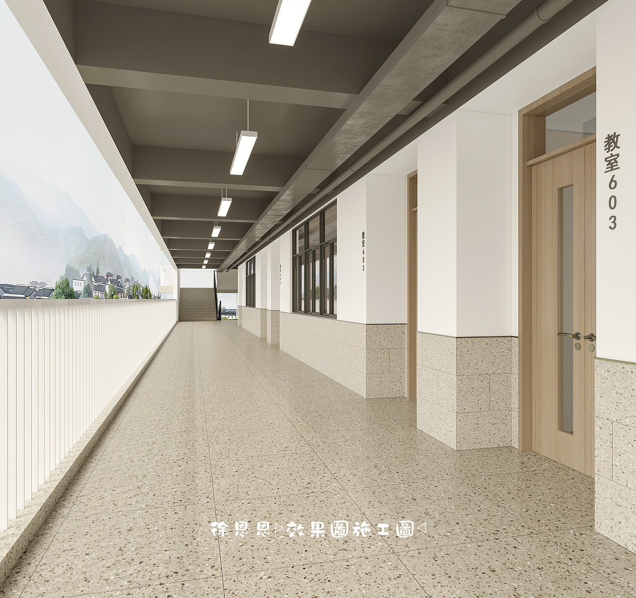 校园设计装修，文化点亮空间！（图ZMzU0MDg4MTc2） - 酒店餐饮设计 - 站酷设计师北玄徐恩恩原创素材 - 站酷ZCOOL