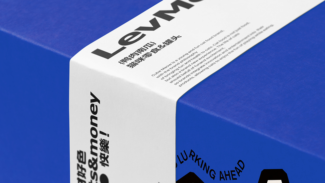 LevMeow立方喵猫粮 | 品牌设计方案（图ZMzYxMDczMjA4） - 品牌 - 站酷设计师野生花品牌设计原创素材 - 站酷ZCOOL