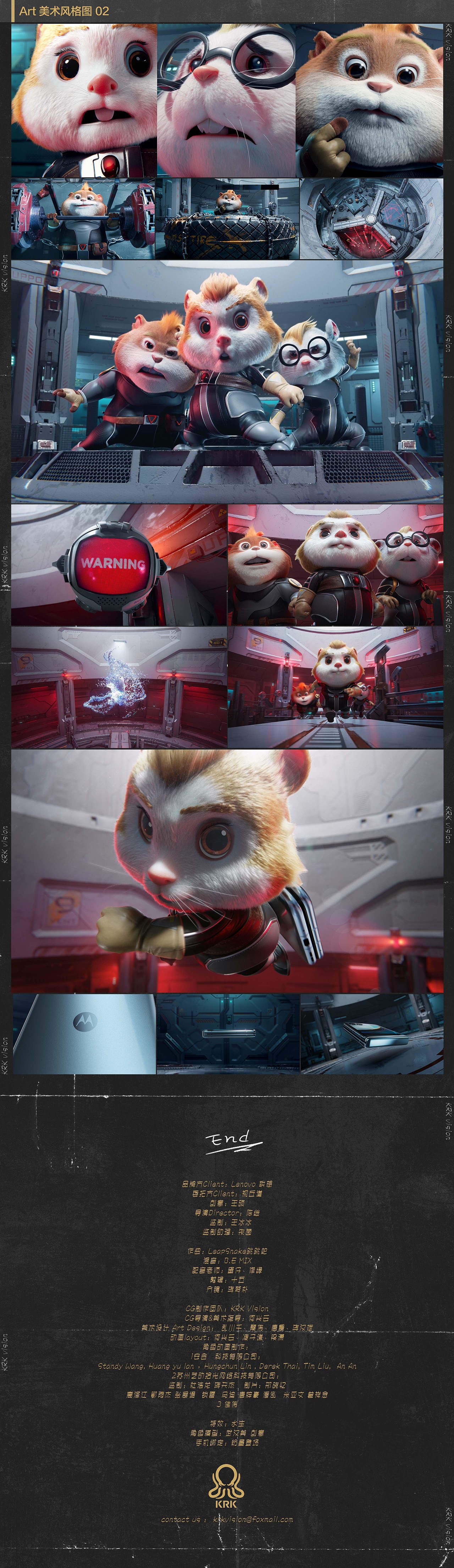 刀锋特工2 M教官