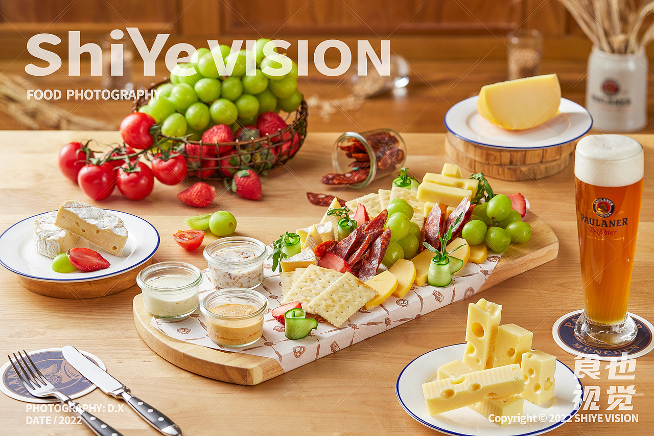 食也视觉 ✖ 德国菜 | 保拉纳现酿啤酒坊