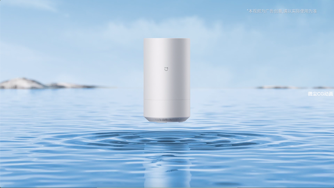 小米米家纯净式智能加湿器Pro增强版
