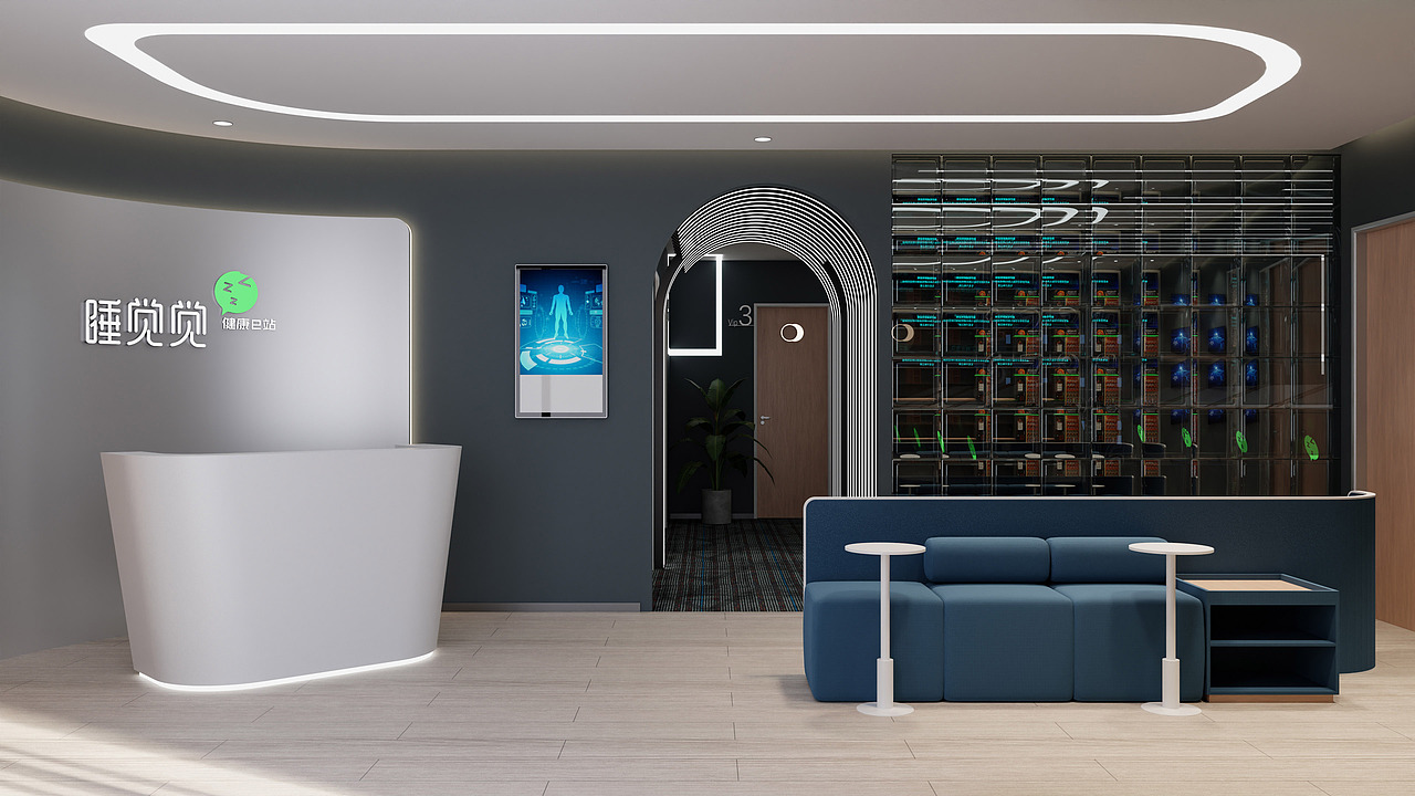 亚健康理疗馆（图ZMzM2NTQyOTk2） - 商业空间设计 - 站酷设计师秋同落叶扫玉尘原创素材 - 站酷ZCOOL