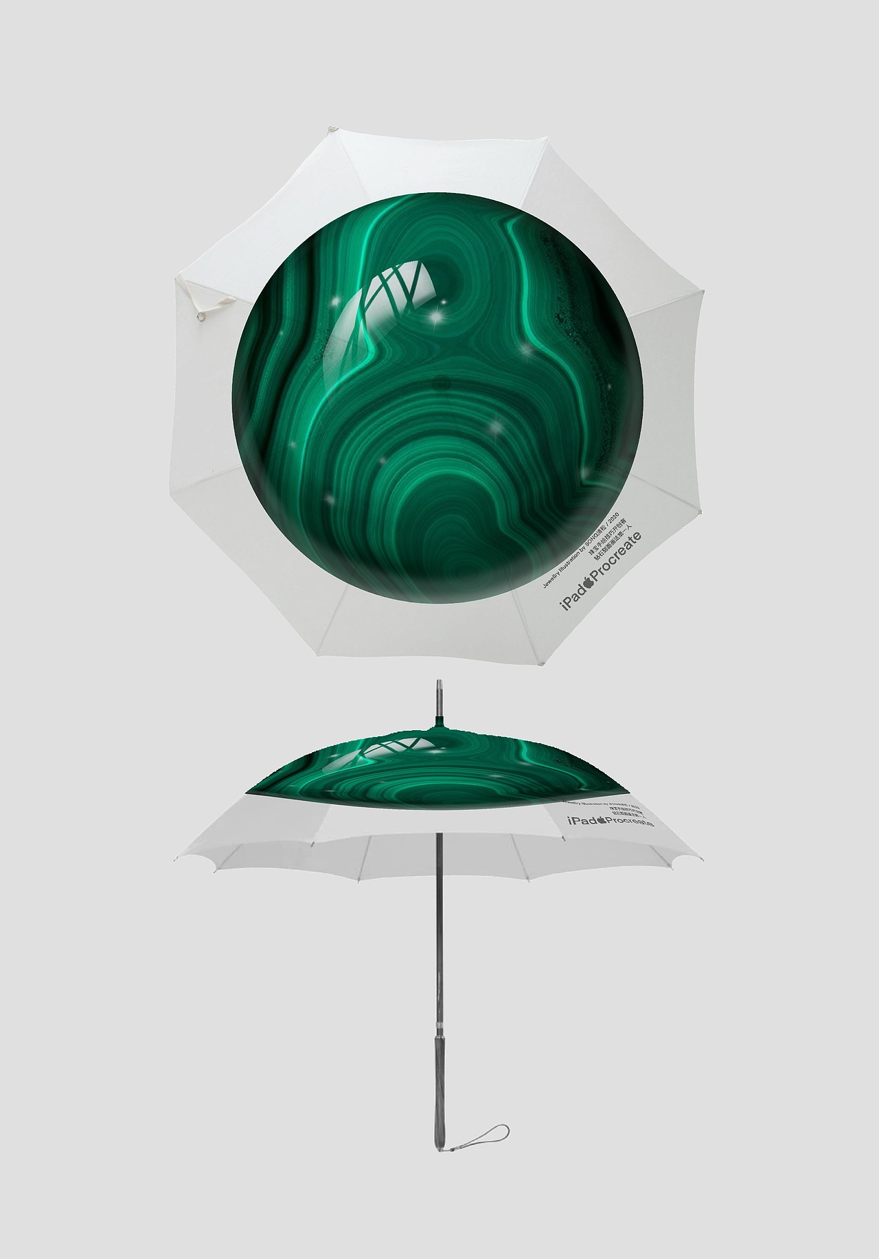 【笔尖上的宝石】和雨伞碰撞设计