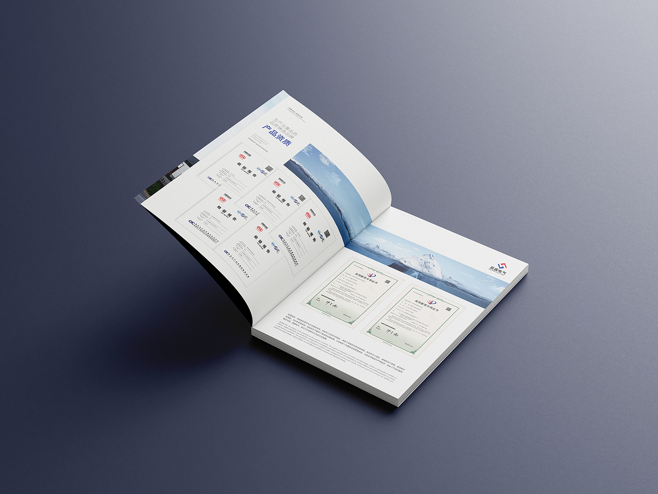 产品画册设计（图ZMzQxMzY0Mzg0） - 书籍/画册 - 站酷设计师千也KINEO原创素材 - 站酷ZCOOL
