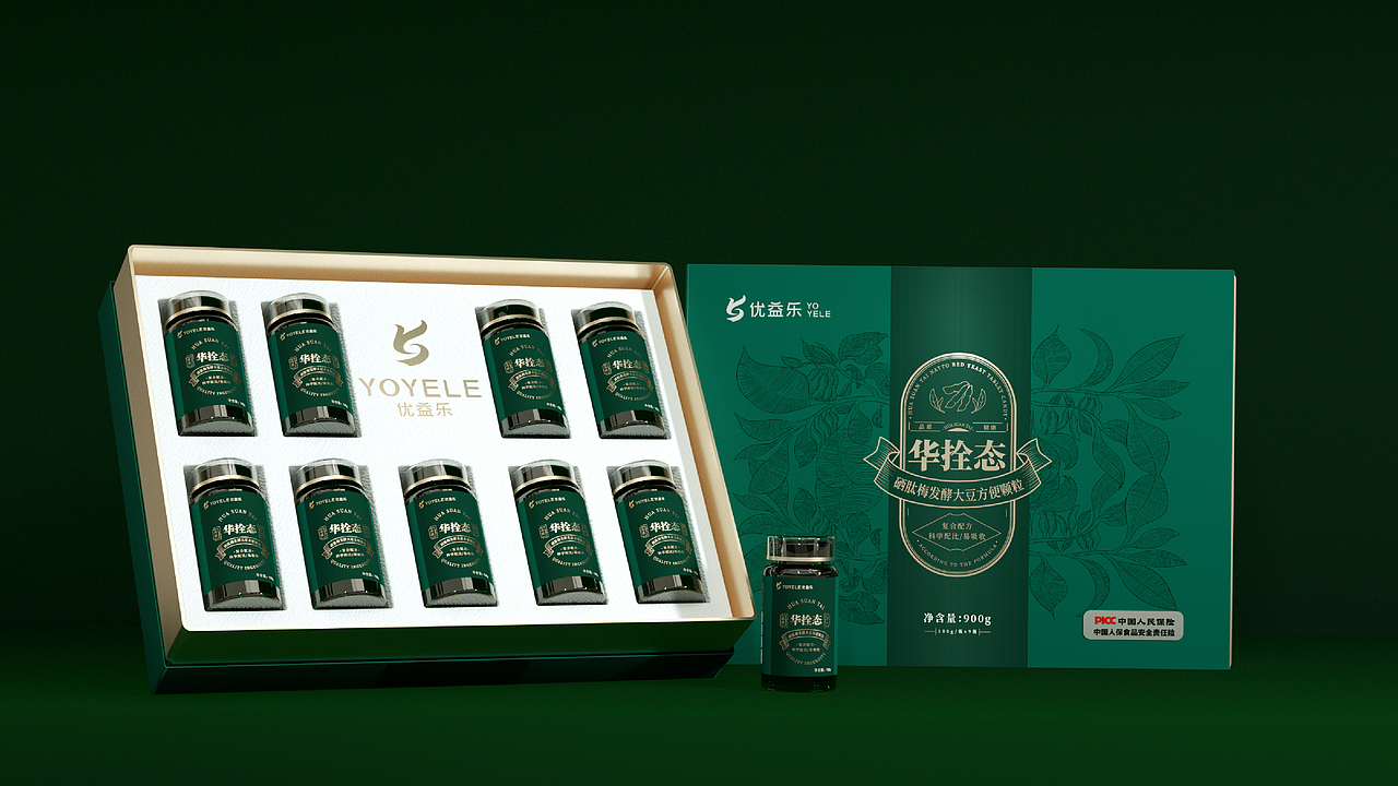 保健品包装设计丨SINORANGEx惺橙文化（图ZMzE0NTE0MzMy） - 包装 - 站酷设计师惺橙文化原创素材 - 站酷ZCOOL