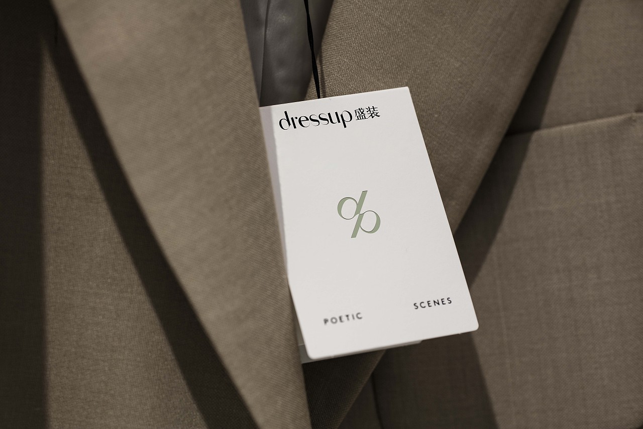 dressup盛装｜盛装以待 全力以爱（图ZMzAyNzQyNTc2） - 品牌 - 站酷设计师designdstudio原创素材 - 站酷ZCOOL