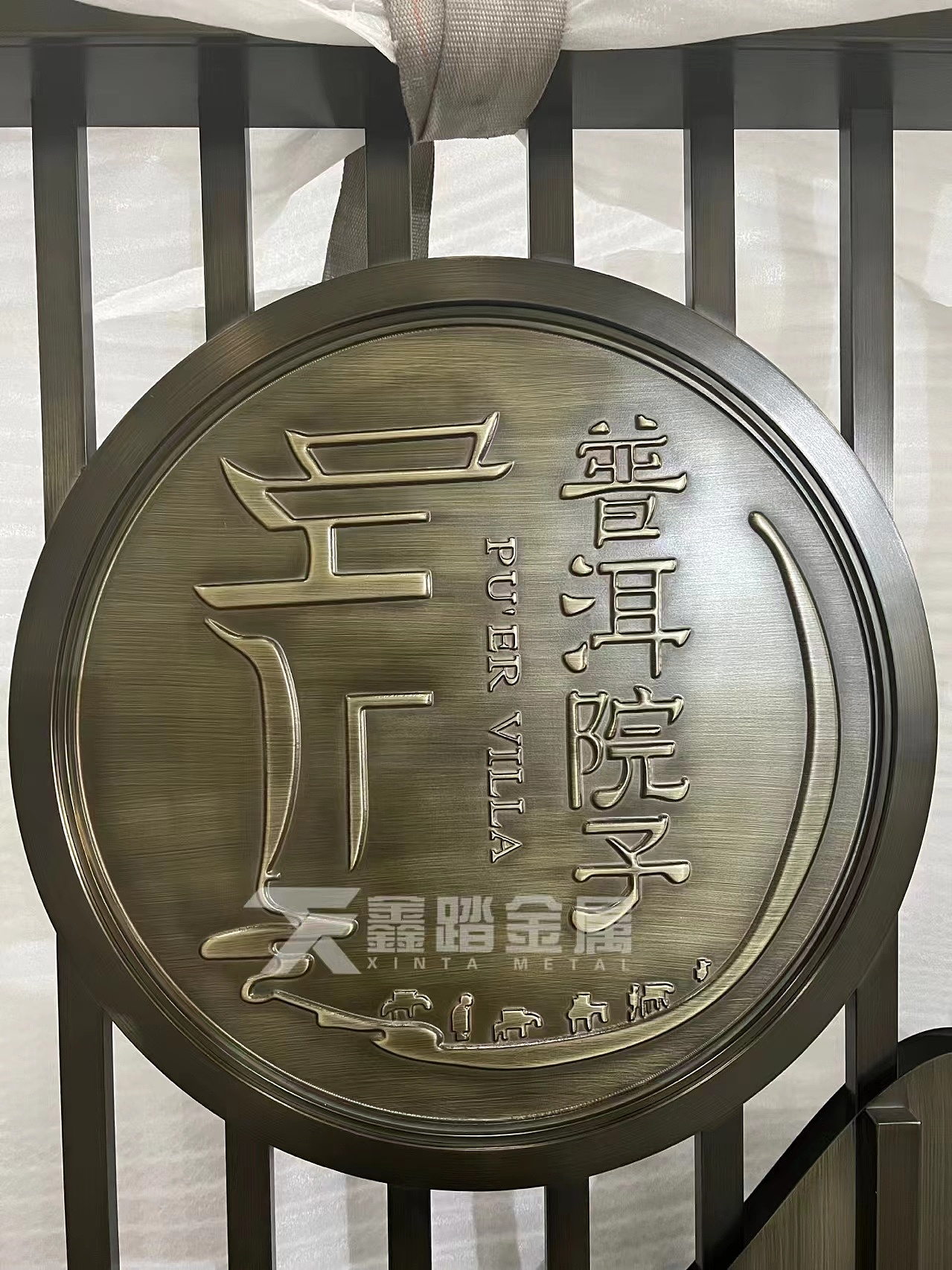 青古铜不锈钢大型屏风室外中式假山发光背景墙