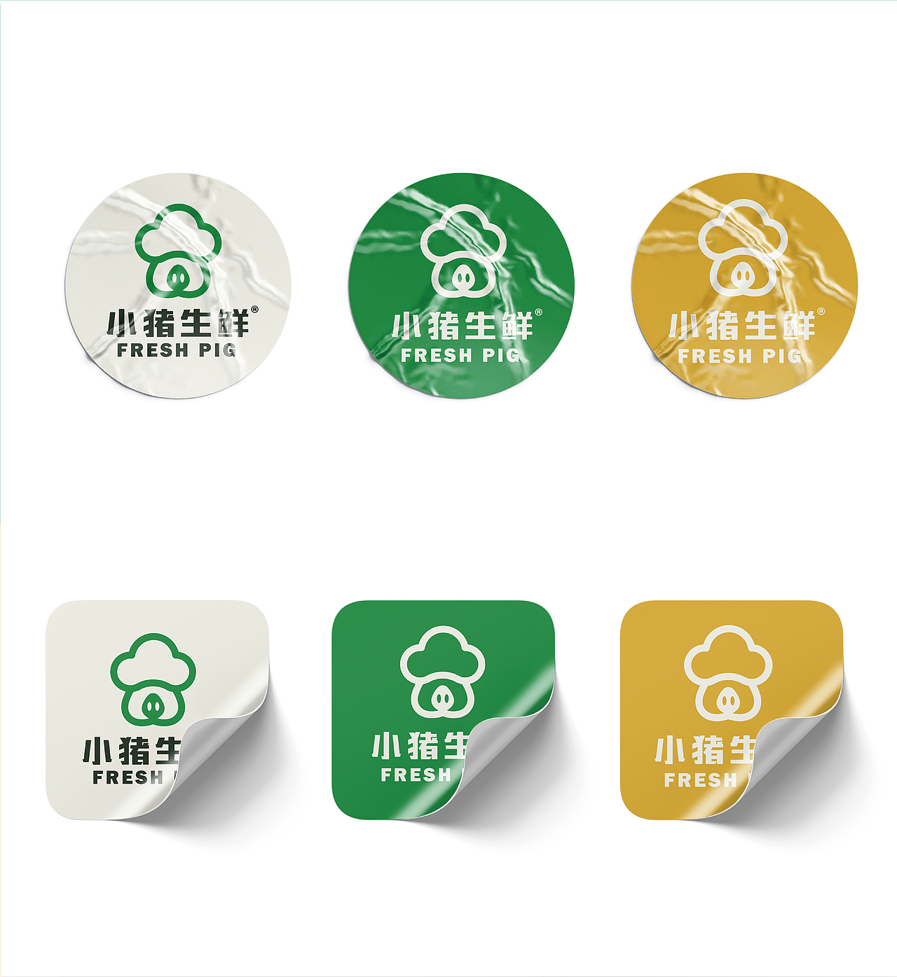小猪生鲜品牌设计提案（图ZMzM3MDA4OTky） - 品牌 - 站酷设计师菜花蟒蛇原创素材 - 站酷ZCOOL