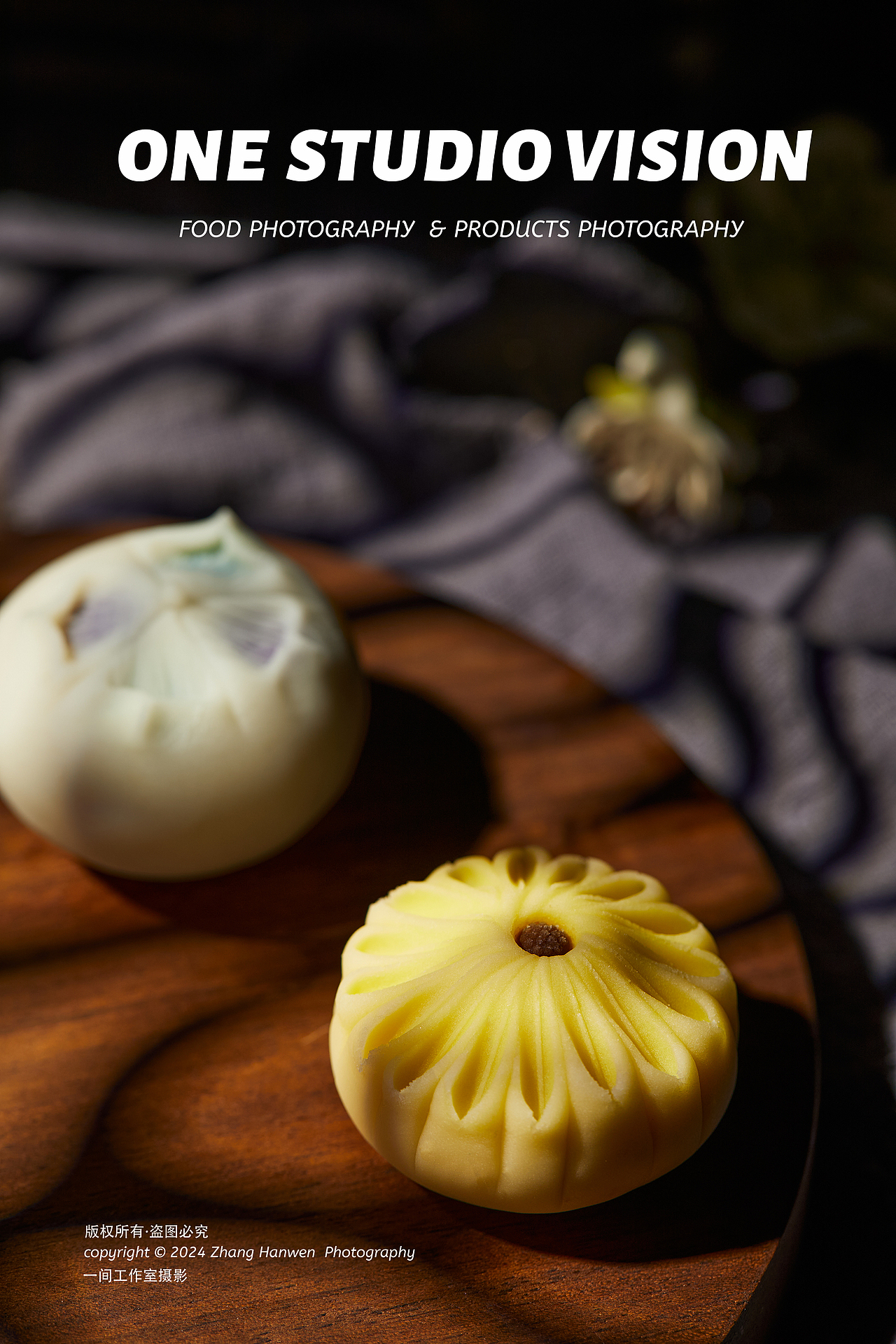 夜幕低垂,味蕾苏醒—— 暗夜和果子美食拍摄